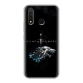 Дизайнерский силиконовый чехол для Vivo Y19 Игра Престолов Game Thrones