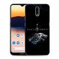 Дизайнерский силиконовый чехол для Nokia 2.3 Игра Престолов Game Thrones