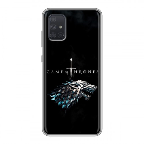 Дизайнерский силиконовый чехол для Samsung Galaxy A71 Игра Престолов Game Thrones