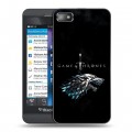 Дизайнерский пластиковый чехол для BlackBerry Z10 Игра Престолов Game Thrones