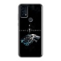 Дизайнерский силиконовый чехол для TCL 20B Игра Престолов Game Thrones