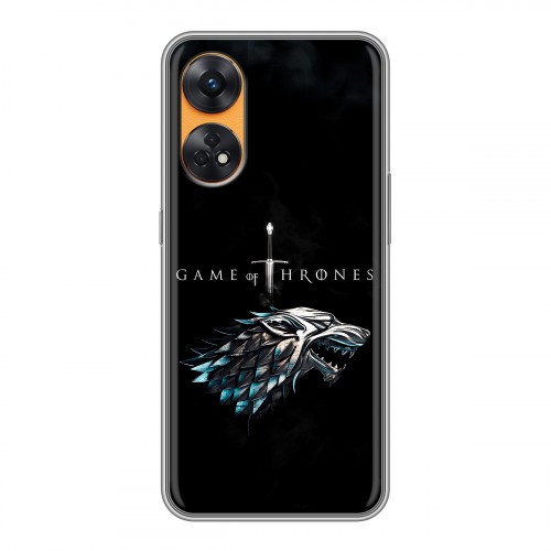 Дизайнерский силиконовый чехол для OPPO Reno8 T Игра Престолов Game Thrones