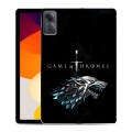 Дизайнерский силиконовый чехол для Xiaomi RedMi Pad SE Игра Престолов Game Thrones