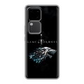 Дизайнерский силиконовый чехол для Vivo V30 5G Игра Престолов Game Thrones