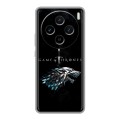 Дизайнерский силиконовый чехол для Vivo X100 Игра Престолов Game Thrones