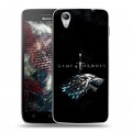 Дизайнерский пластиковый чехол для Lenovo Vibe X Игра Престолов Game Thrones