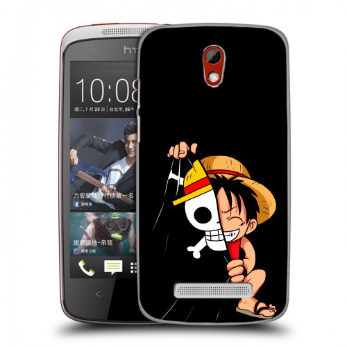 Дизайнерский пластиковый чехол для HTC Desire 500 One Piece Ван Пис