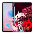 Дизайнерский силиконовый чехол для Samsung Galaxy Tab S6 Hazbin Hotel Отель Хазбин