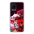 Дизайнерский силиконовый чехол для OPPO A54 Hazbin Hotel Отель Хазбин