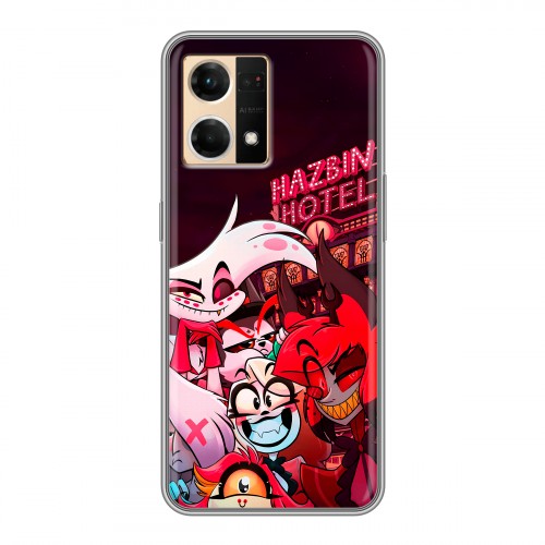 Дизайнерский силиконовый чехол для OPPO Reno7 Hazbin Hotel Отель Хазбин