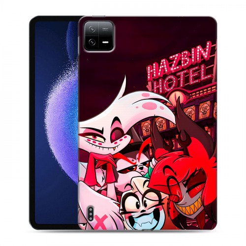 Дизайнерский силиконовый чехол для Xiaomi Pad 6 Hazbin Hotel Отель Хазбин