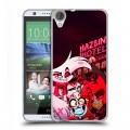 Дизайнерский силиконовый чехол для HTC Desire 820 Hazbin Hotel Отель Хазбин