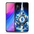 Дизайнерский пластиковый чехол для Vivo V15 Chelsea Челси