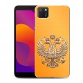 Дизайнерский силиконовый чехол для Huawei Honor 9S Герб Флаг России