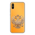 Дизайнерский силиконовый чехол для Xiaomi RedMi 9A Герб Флаг России