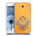 Дизайнерский пластиковый чехол для Samsung Galaxy Grand Герб Флаг России