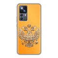 Дизайнерский силиконовый чехол для Xiaomi 12T Герб Флаг России