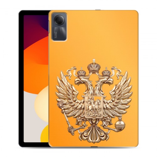Дизайнерский силиконовый чехол для Xiaomi RedMi Pad SE Герб Флаг России