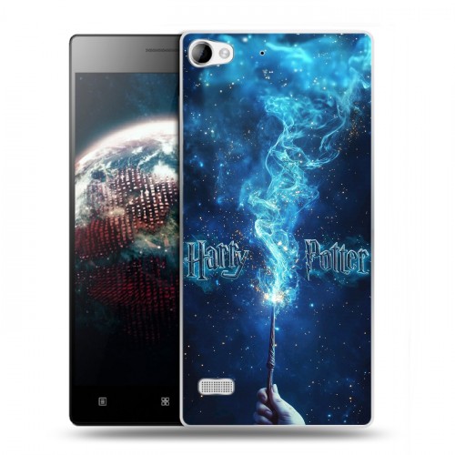 Дизайнерский пластиковый чехол для Lenovo Vibe X2 Harry Potter Гарри Поттер