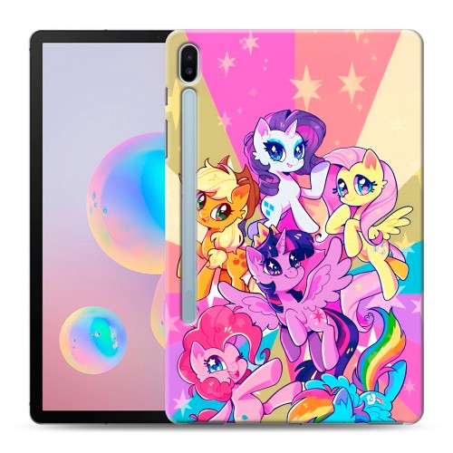 Дизайнерский силиконовый чехол для Samsung Galaxy Tab S6 My little pony Дружба чудо
