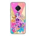 Дизайнерский силиконовый чехол для Vivo V17 My little pony Дружба чудо