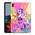 Дизайнерский силиконовый чехол для Samsung Galaxy Tab S7 My little pony Дружба чудо