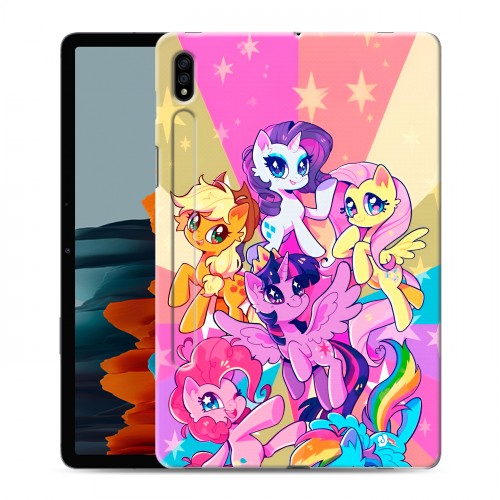 Дизайнерский силиконовый чехол для Samsung Galaxy Tab S7 My little pony Дружба чудо