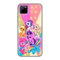 Дизайнерский силиконовый чехол для Realme C11 My little pony Дружба чудо