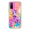 Дизайнерский силиконовый чехол для Vivo Y20 My little pony Дружба чудо