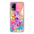 Дизайнерский силиконовый чехол для Vivo V21e My little pony Дружба чудо