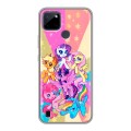 Дизайнерский силиконовый чехол для Realme C21Y My little pony Дружба чудо