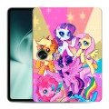 Дизайнерский силиконовый чехол для OnePlus Pad My little pony Дружба чудо