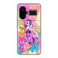 Дизайнерский силиконовый чехол для Realme GT5 My little pony Дружба чудо