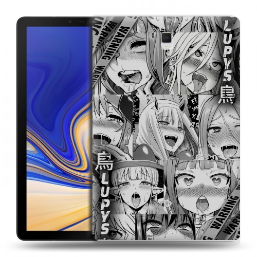 Дизайнерский силиконовый чехол для Samsung Galaxy Tab S4 Ahegao Ахегао Аниме