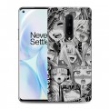 Дизайнерский пластиковый чехол для OnePlus 8 Ahegao Ахегао Аниме