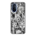 Дизайнерский силиконовый чехол для Huawei Nova Y70 Ahegao Ахегао Аниме
