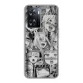 Дизайнерский силиконовый чехол для OPPO A57s Ahegao Ахегао Аниме