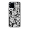 Дизайнерский силиконовый чехол для Vivo Y15s Ahegao Ахегао Аниме