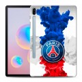 Дизайнерский силиконовый чехол для Samsung Galaxy Tab S6 PSG ПСЖ