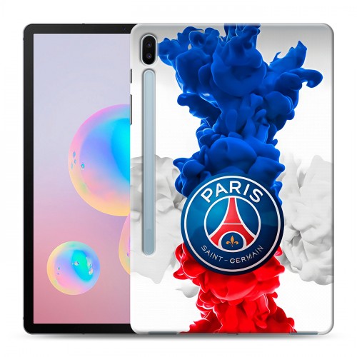 Дизайнерский силиконовый чехол для Samsung Galaxy Tab S6 PSG ПСЖ