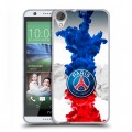 Дизайнерский силиконовый чехол для HTC Desire 820 PSG ПСЖ