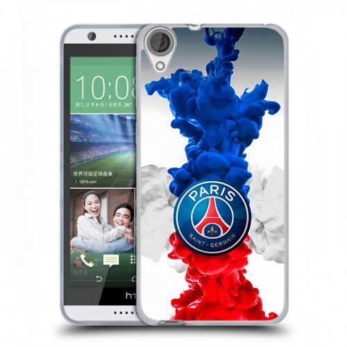 Дизайнерский силиконовый чехол для HTC Desire 820 PSG ПСЖ