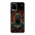 Дизайнерский силиконовый чехол для Vivo Y33s Batman Бэтмен