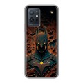 Дизайнерский силиконовый чехол для Vivo Y55 5G Batman Бэтмен