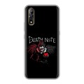 Дизайнерский силиконовый с усиленными углами чехол для Vivo V17 Neo Death note Тетрадь смерти