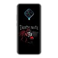 Дизайнерский силиконовый чехол для Vivo V17 Death note Тетрадь смерти