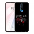 Дизайнерский пластиковый чехол для Xiaomi RedMi K30 Death note Тетрадь смерти