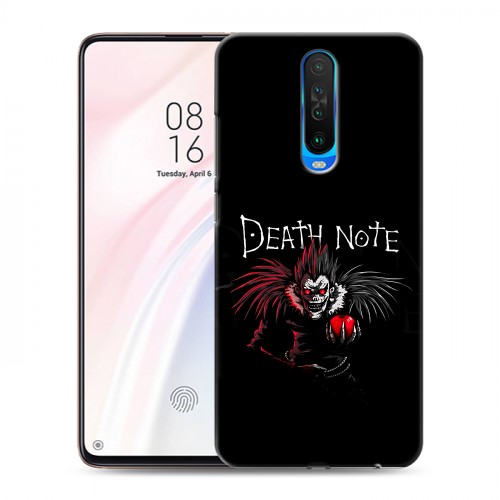 Дизайнерский пластиковый чехол для Xiaomi RedMi K30 Death note Тетрадь смерти
