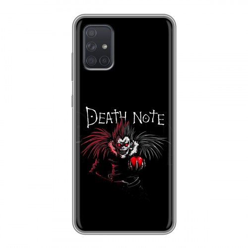 Дизайнерский силиконовый чехол для Samsung Galaxy A71 Death note Тетрадь смерти