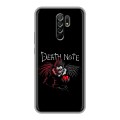 Дизайнерский силиконовый чехол для Xiaomi RedMi 9 Death note Тетрадь смерти